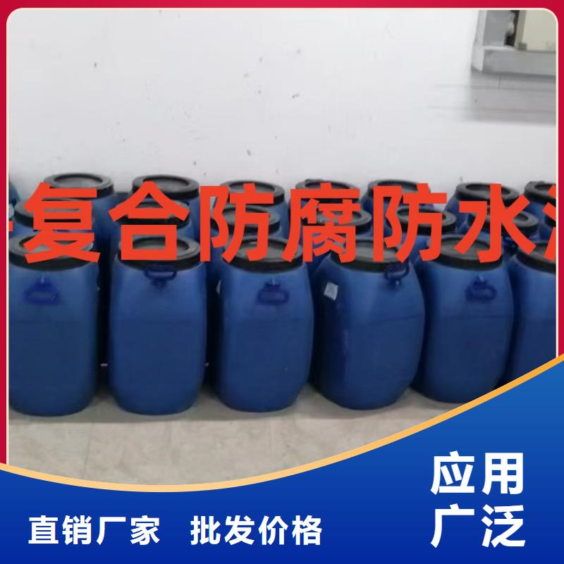 環氧瀝青漆訂制批發實力工廠環氧瀝青防腐涂料多少錢一平方