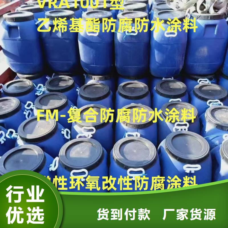 防腐沥青环氧漆市场厂家货源环氧厚浆防腐漆