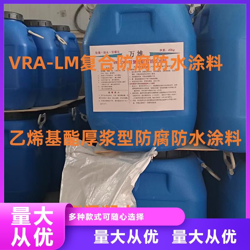 環(huán)氧煤瀝青與環(huán)氧耐磨涂料廠家訂制批發(fā)環(huán)氧防腐面漆