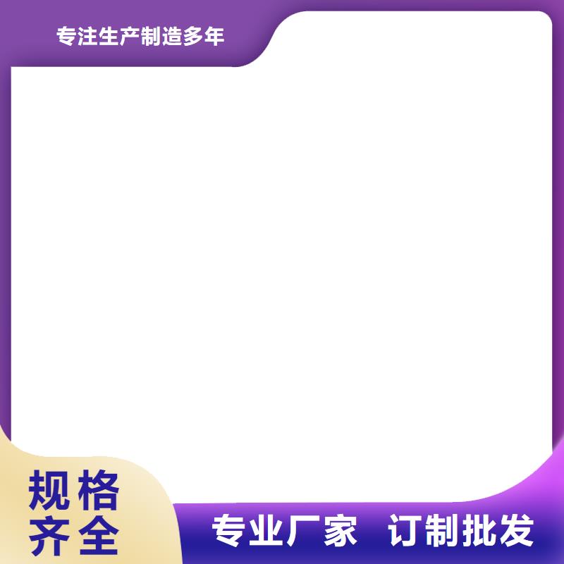 彈性重防腐特種涂料品質商家免費寄樣LM復合防腐防水涂料