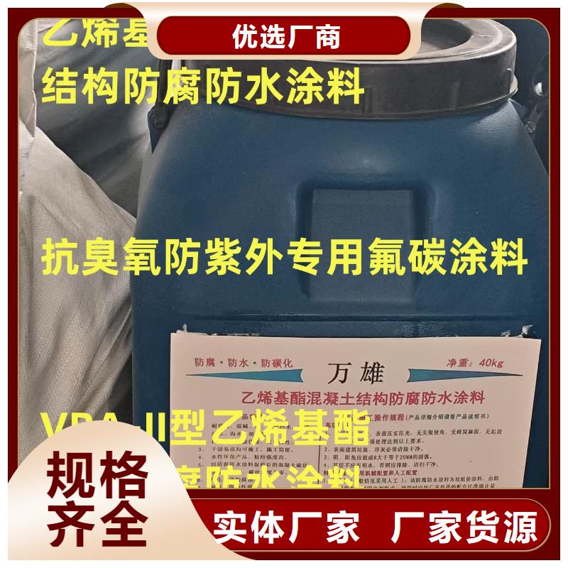 PB-II型聚合物改性瀝青防水涂料實(shí)體供應(yīng)ADS反應(yīng)型橋面防水涂料