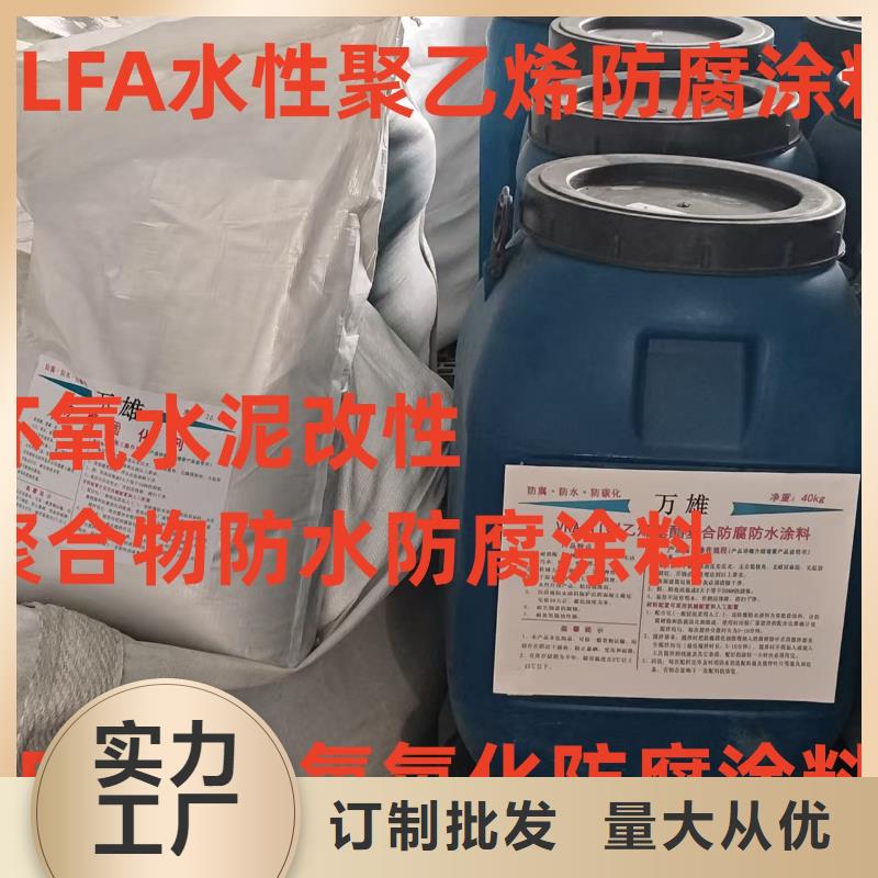 SBS改性瀝青橋面防水涂料實拍品質保障批發改性聚氨酯防腐涂料