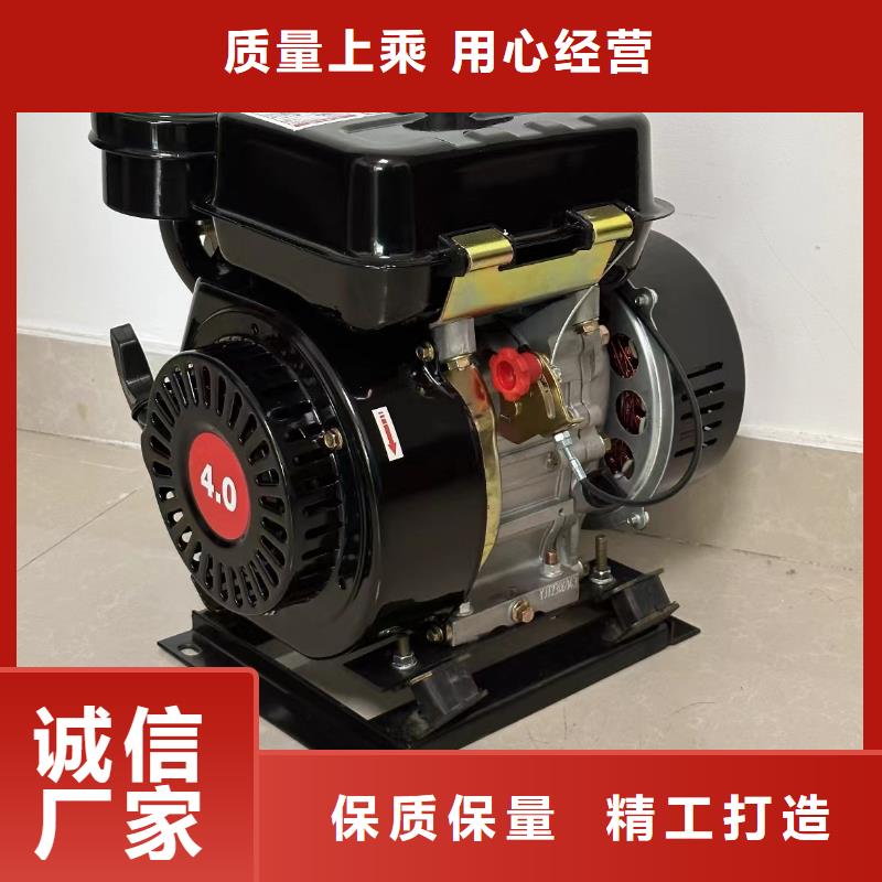 恒泰恒泰24v駐車發(fā)電機支持大批量采購用心服務(wù)駐車發(fā)電機廠家