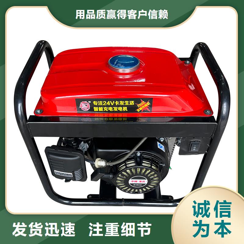 恒泰駐車發(fā)電機自主研發(fā)品質(zhì)優(yōu)選恒泰24v駐車發(fā)電機配件