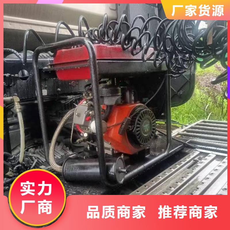 恒泰24v駐車發電機車用擁有核心技術優勢現貨直供駐車發電機廠家
