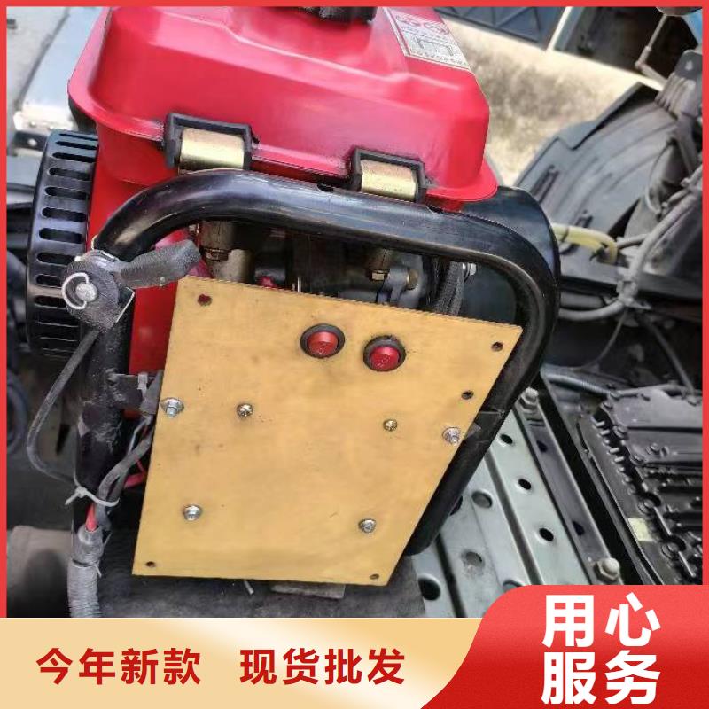 恒泰24v駐車發電機批發廠家直銷省心省錢嚴選好貨駐車發電機24v車用