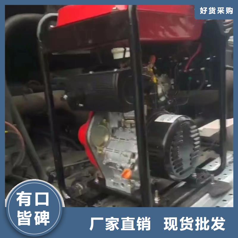 恒泰24v駐車發電機車用擁有核心技術優勢現貨直供駐車發電機廠家