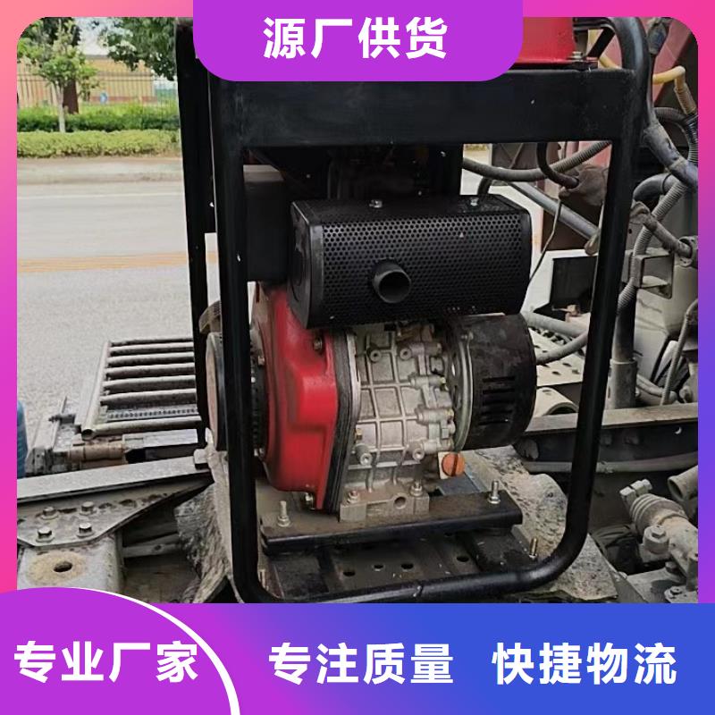 恒泰24v駐車發電機車用擁有核心技術優勢現貨直供駐車發電機廠家