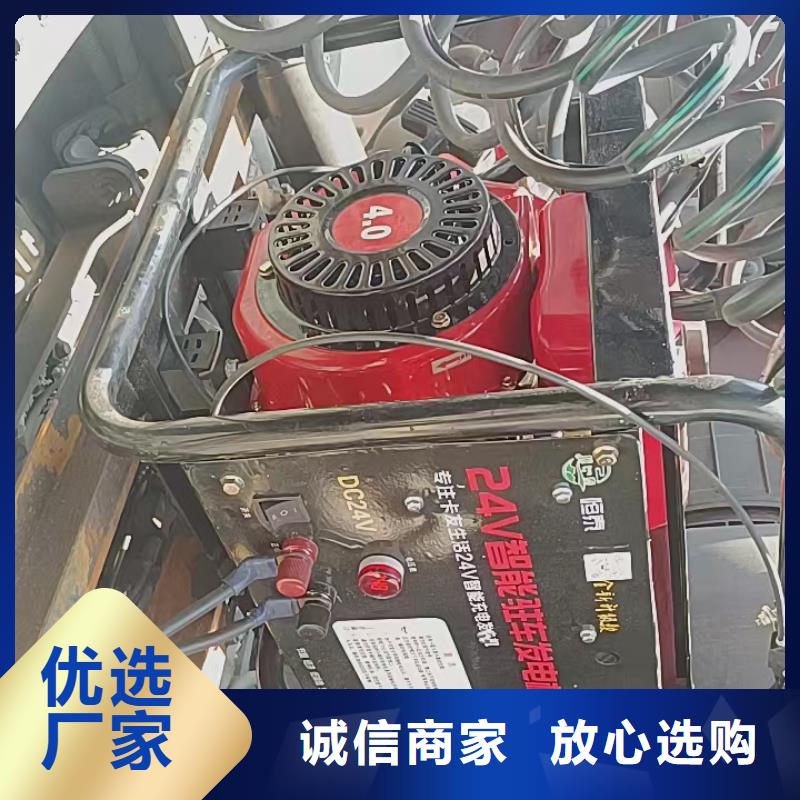 恒泰駐車空調(diào)發(fā)電機發(fā)電機精致工藝駐車發(fā)電機