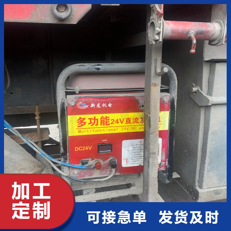 恒泰24v駐車發電機批發廠家直銷省心省錢嚴選好貨駐車發電機24v車用