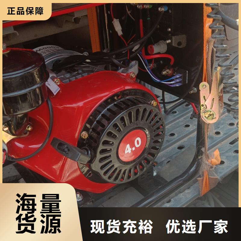 恒泰恒泰24v駐車發(fā)電機支持大批量采購用心服務(wù)駐車發(fā)電機廠家