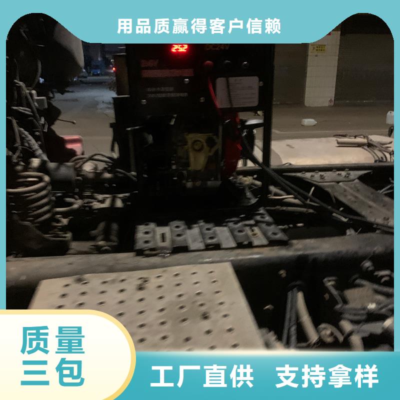 恒泰駐車發電機實體誠信廠家匠心工藝駐車發電機控制器