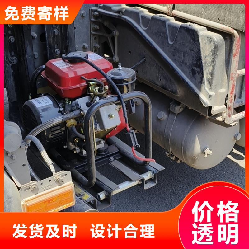 恒泰24伏駐車發(fā)電機發(fā)電機現貨銷售駐車發(fā)電機