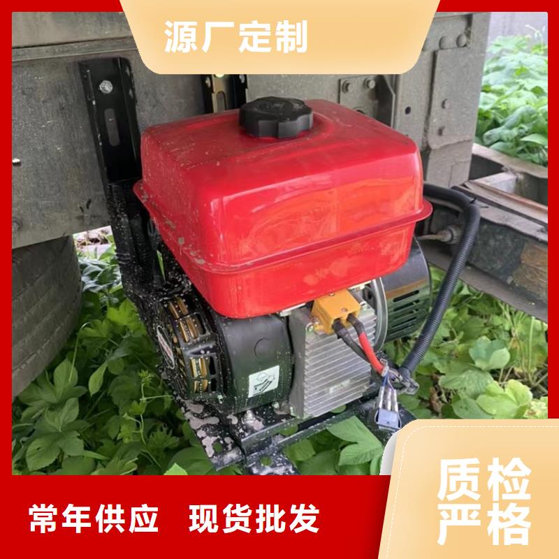 恒泰24v駐車發電機車用擁有核心技術優勢現貨直供駐車發電機廠家