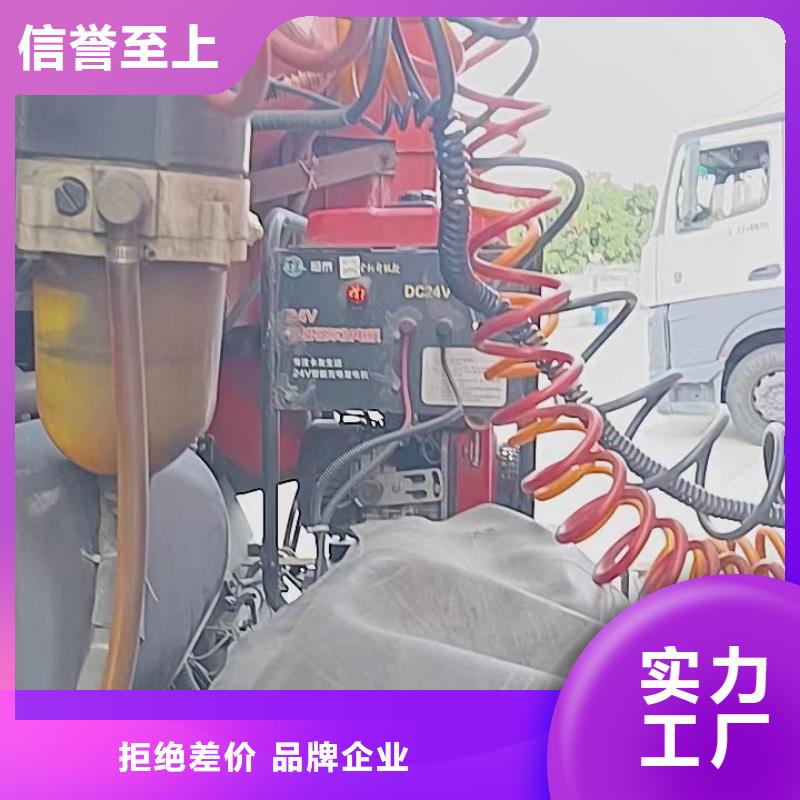恒泰駐車發電機實體誠信廠家匠心工藝駐車發電機控制器