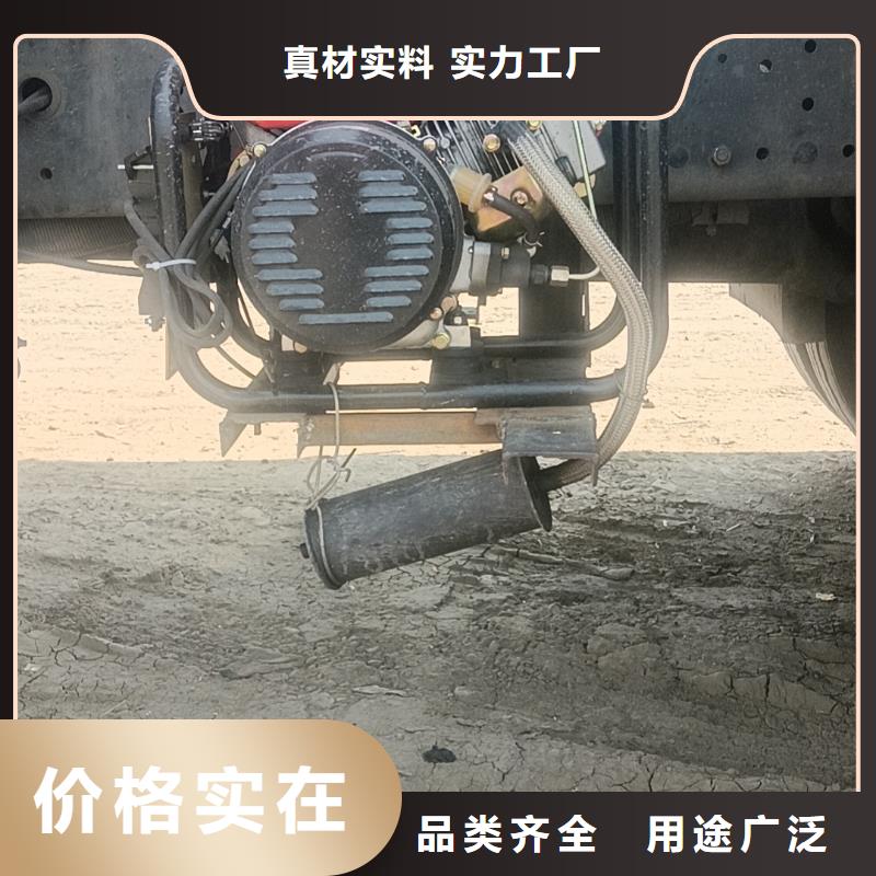 恒泰駐車空調發電機發電機精心駐車發電機廠家