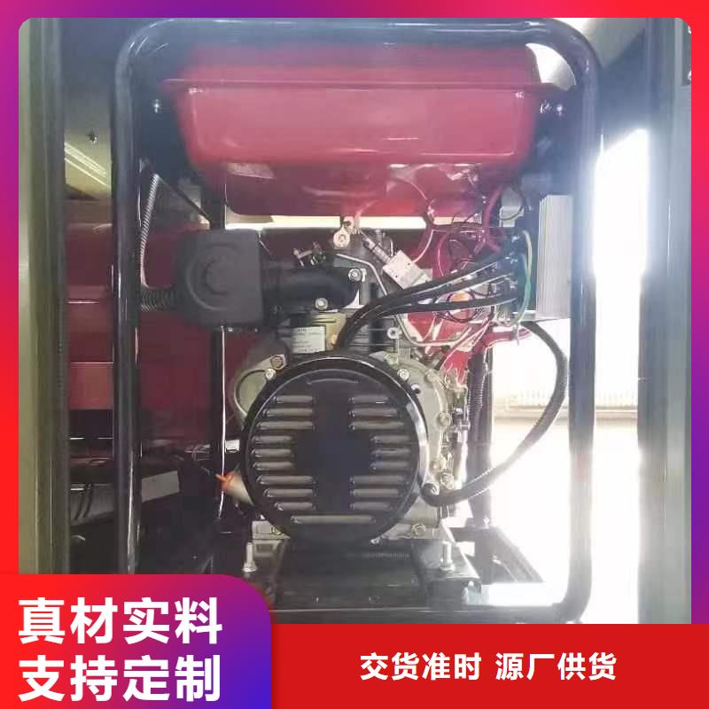 恒泰24伏駐車發(fā)電機發(fā)電機現貨銷售駐車發(fā)電機