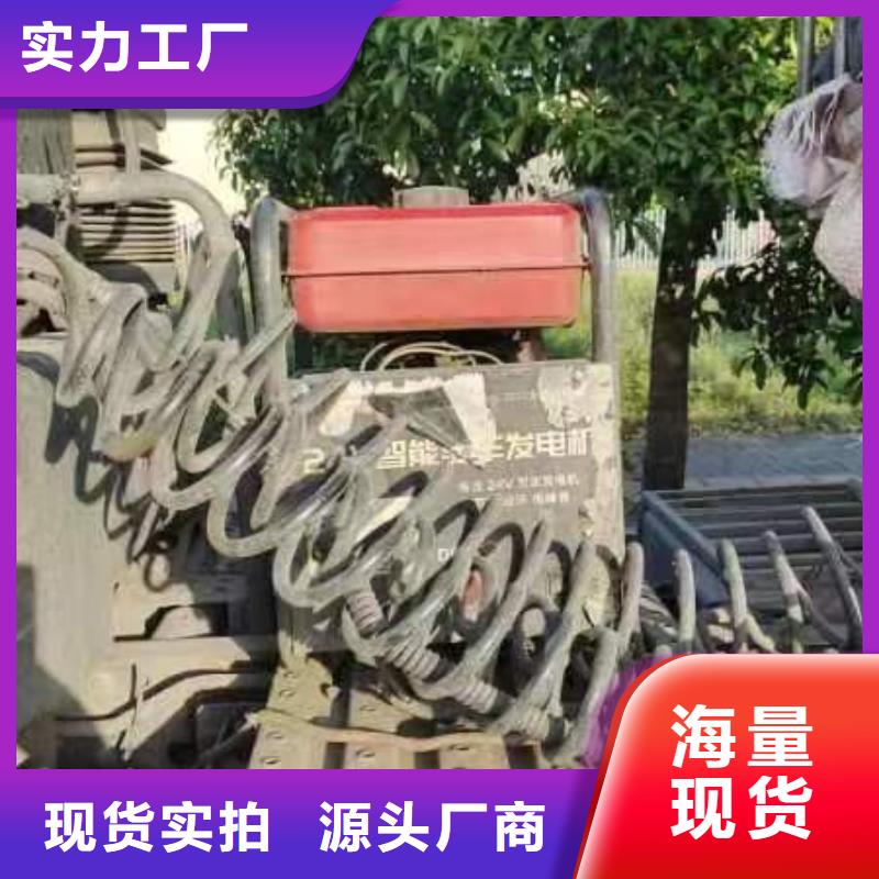 恒泰24伏駐車發(fā)電機暢銷本地源廠直銷24v駐車空調(diào)發(fā)電機