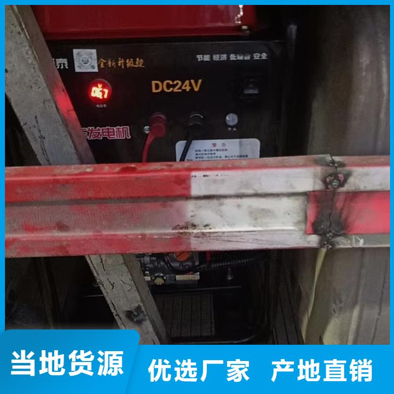 恒泰24v駐車發電機批發一站式采購品質優選駐車發電機