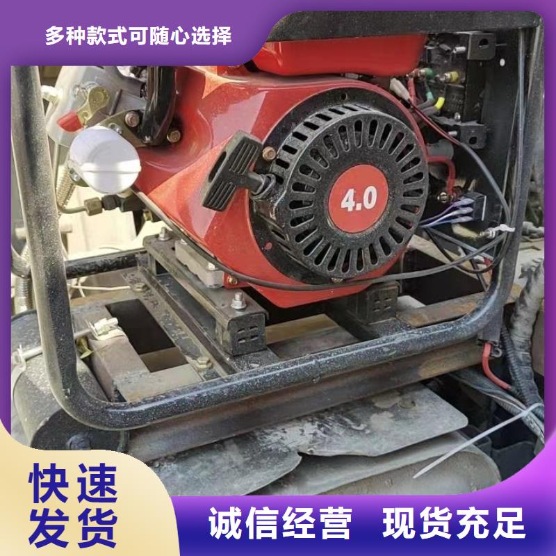恒泰24v駐車發電機批發廠家直銷省心省錢嚴選好貨駐車發電機24v車用
