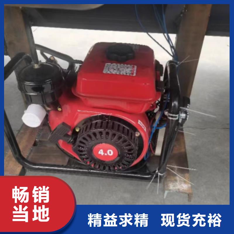 恒泰24伏駐車發(fā)電機發(fā)電機現貨銷售駐車發(fā)電機
