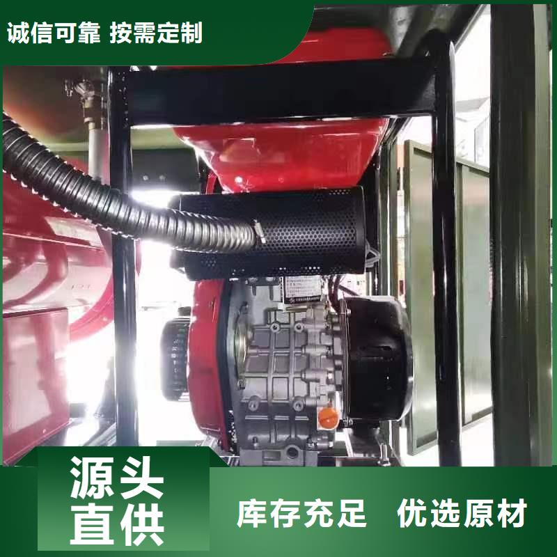 恒泰駐車發(fā)電機自主研發(fā)品質(zhì)優(yōu)選恒泰24v駐車發(fā)電機配件