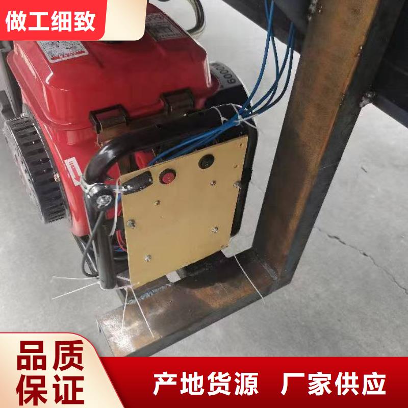 恒泰駐車空調發電機發電機精心駐車發電機廠家