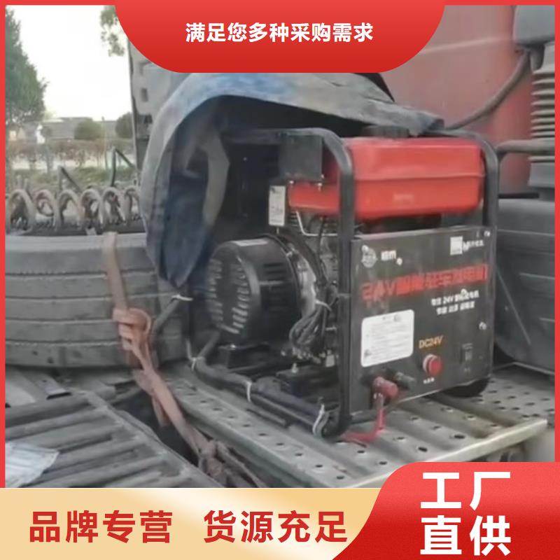 恒泰恒泰24v駐車發(fā)電機支持大批量采購用心服務(wù)駐車發(fā)電機廠家