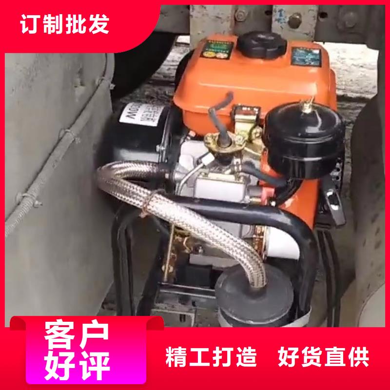 恒泰駐車空調發電機發電機精心駐車發電機廠家