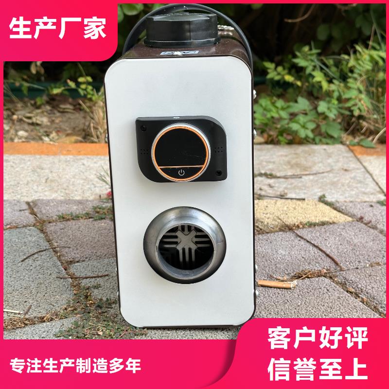 恒泰暖风机工程车专用3分钟制热驻车加热器