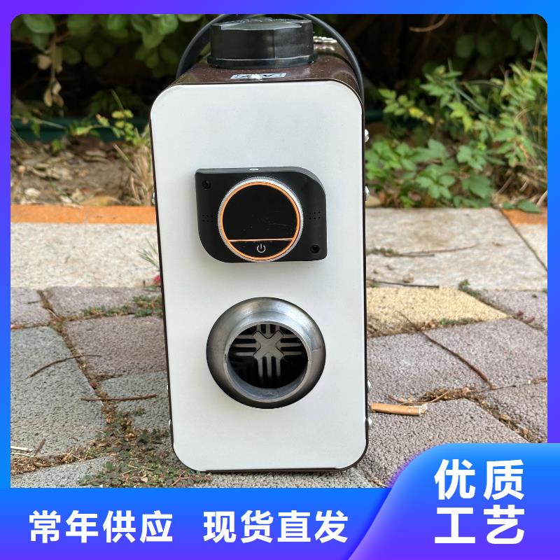 恒泰暖风机货车专用制热快电动三轮车暖风机