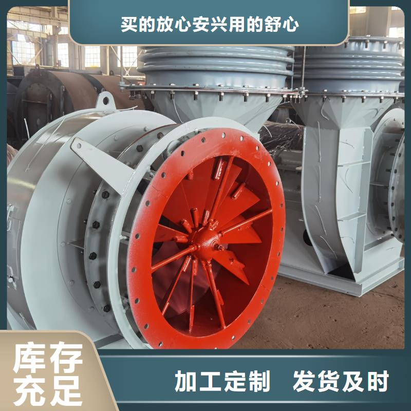 8-39NO20D燃氣風機優質工藝2025實時更新環保節能風機