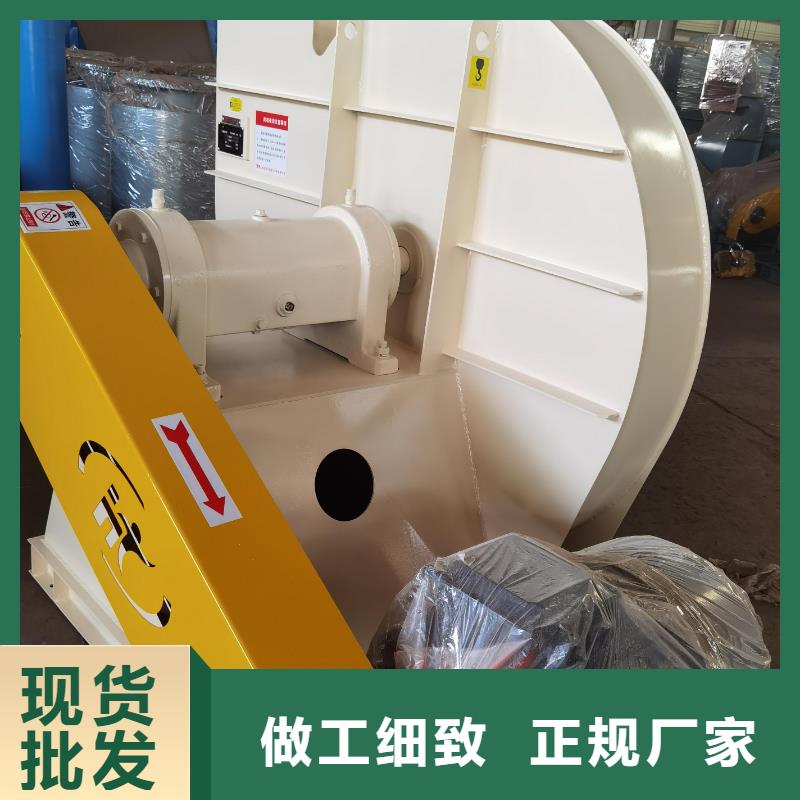 9-19NO5A氧化風(fēng)機(jī)精工制作2025實(shí)時(shí)更新?tīng)t尾風(fēng)機(jī)
