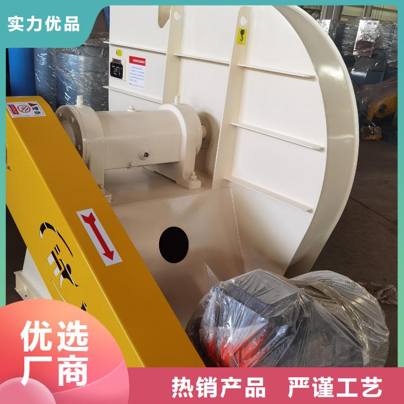 4-726D硫化床鍋爐風機量大從優2025實時更新今日行情焦化專用風機