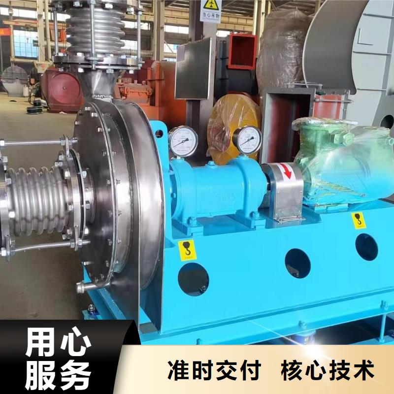 消石灰倉頂風機硫化風機細節嚴格凸顯品質2025已更新(今日/)硫化床鍋爐風機