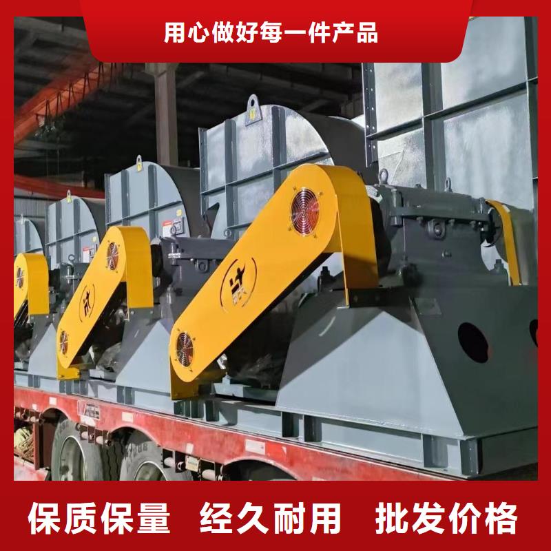 D140-1.6造紙專(zhuān)用風(fēng)機(jī)源頭直供2025已更新(今日/批發(fā))冷卻風(fēng)機(jī)