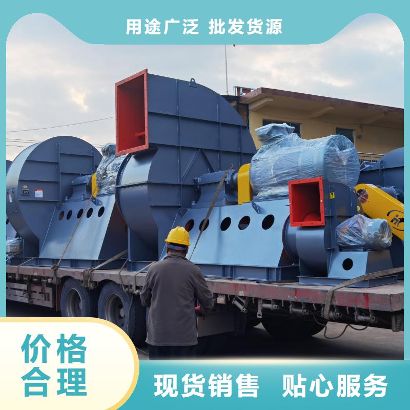 TX38-04高壓鼓風機檢驗(行內性價高,2025已更新)環保節能風機