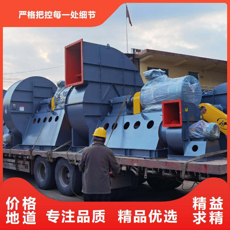 高溫風機不銹鋼風機多家倉庫2025已更新(今日/動態)山東臨沂風機