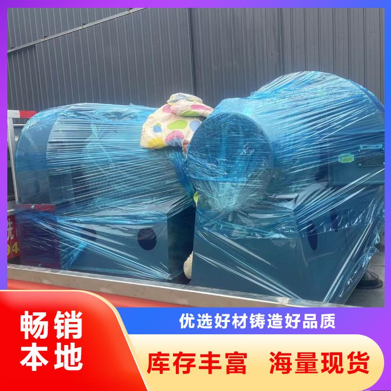 GLF-3不銹鋼風(fēng)機(jī)精工細(xì)作品質(zhì)優(yōu)良2025實(shí)時更新今日/廠家批發(fā)價