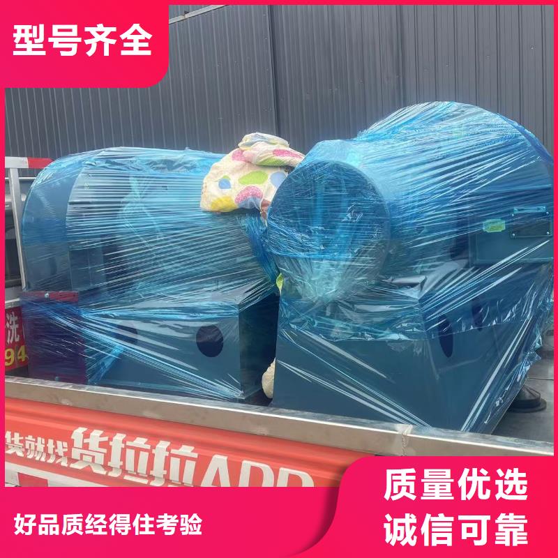 臨沂風機焦化專用風機細節決定成敗(回饋新客戶,2025已更新)地面清掃風機