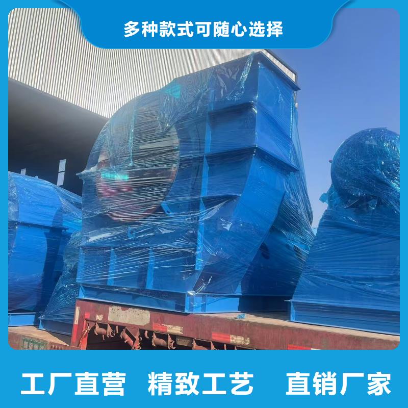 9-38型通風機臨沂鼓風機庫存豐富(行內性價高,2025已更新)一次風機