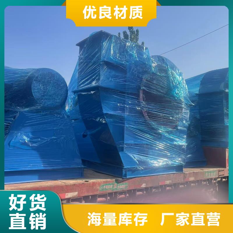 D140-1.6高壓鼓風(fēng)機經(jīng)銷商2025已更新(今日/行情)二次風(fēng)機