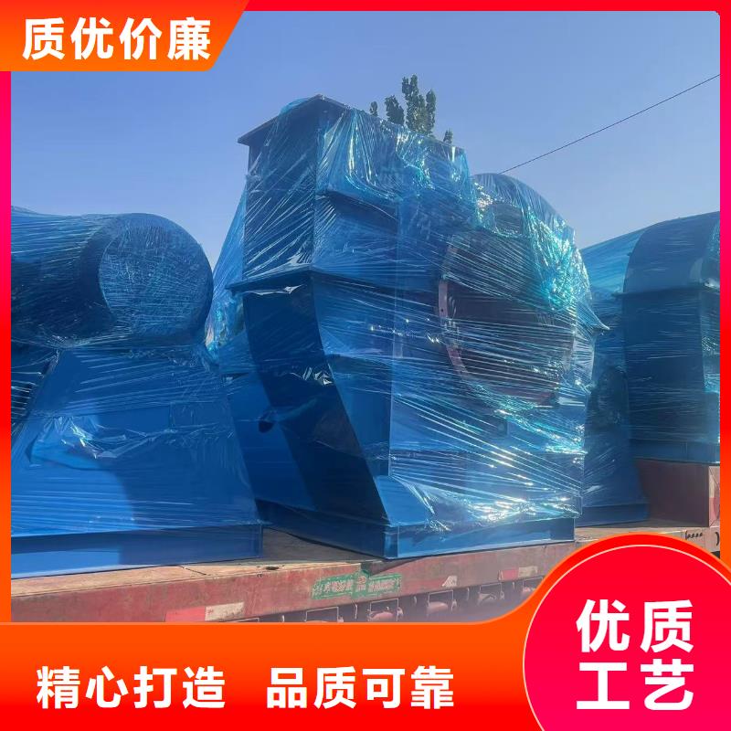 9-382.5D專用引風機專心專注專業2025實時更新今日/硫化床鍋爐風機