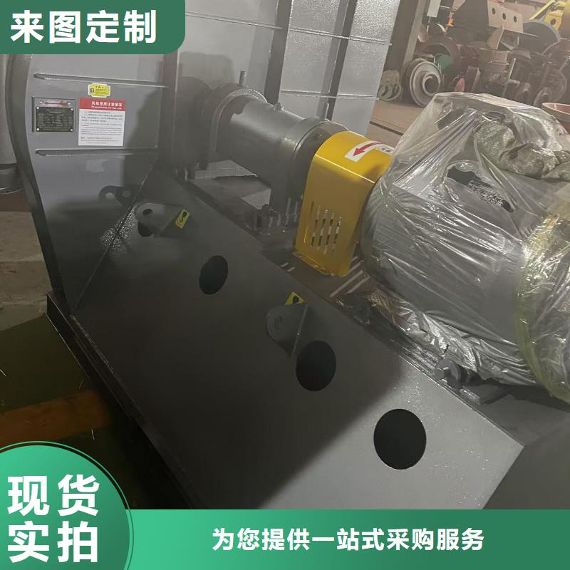 4-736D离心鼓风机超产品在细节(好服务!2025已更新)环保节能风机