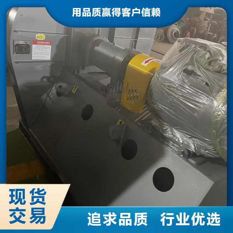 4-720C三葉羅茨鼓風機細節決定品質2025已更新(今日/批發)環保節能風機