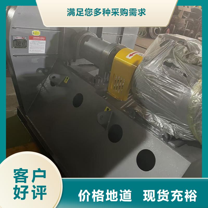 Y4-73NO28D三葉羅茨鼓風機認準大品牌廠家2025實時更新氣刀高壓風機