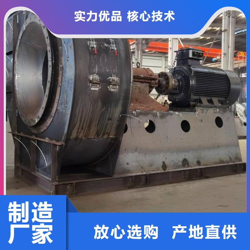 硫化床鍋爐風機山東鼓風機合作共贏2025已更新(今日/動態)硫化風機
