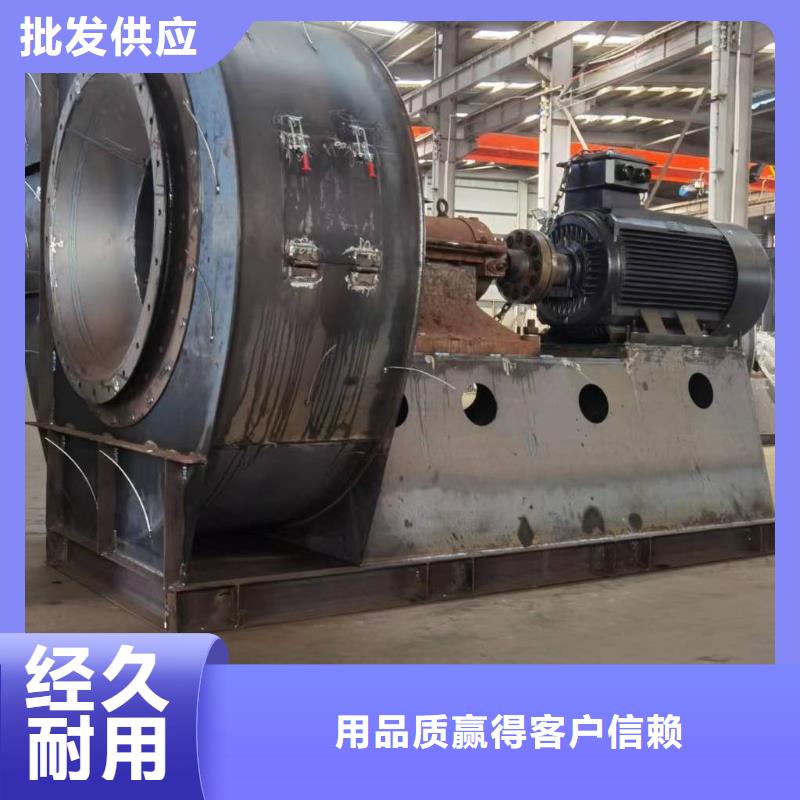 F9-28NO20F多級離心鼓風機精選廠家好貨(行內性價高,2025已更新)擁有核心技術優勢