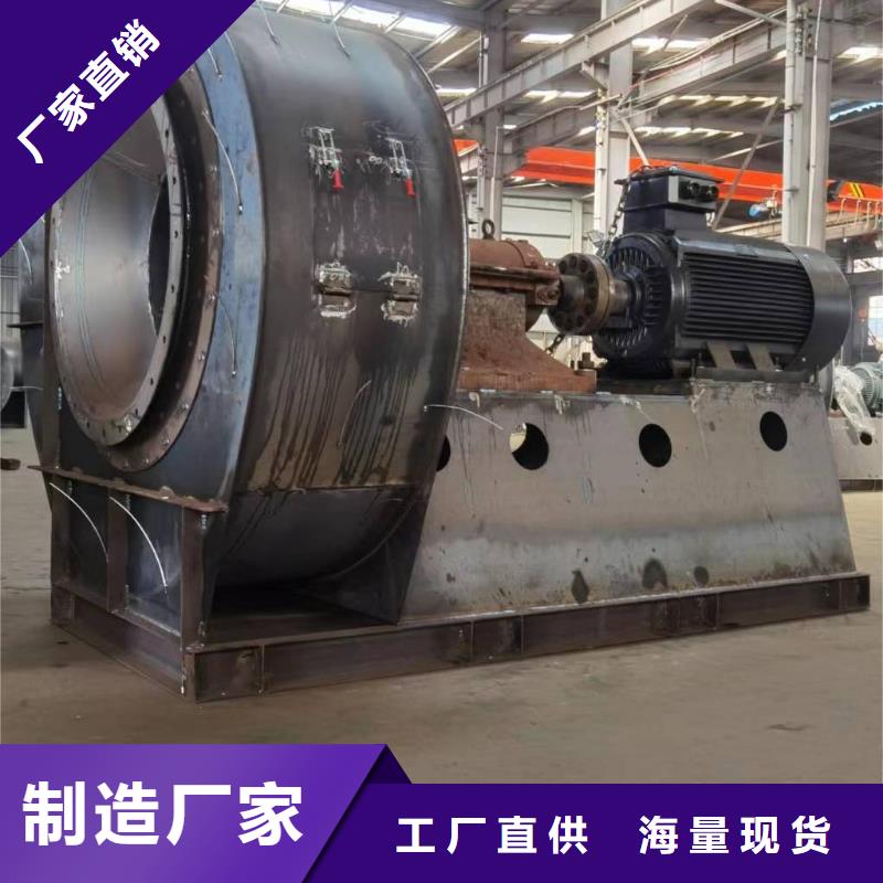4-688D復合肥專用尾氣風機現貨交易2025已更新(今日/動態)二次風機