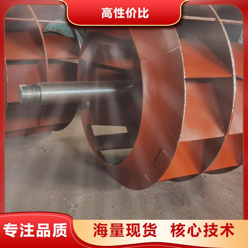 9-191.2D硫化床鍋爐風(fēng)機(jī)源頭廠家經(jīng)驗(yàn)豐富(行內(nèi)性價(jià)高,2025已更新)焦化專用風(fēng)機(jī)
